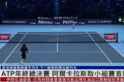 年终总决赛战况：热刺防线稳固，曼城进攻受阻，维尼修斯成最佳的简单介绍