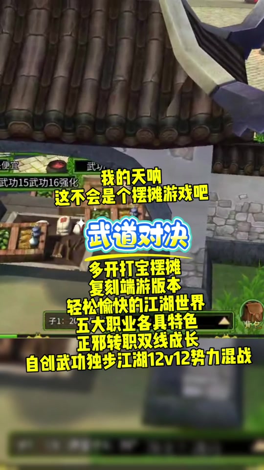 包含国际足球热血对决开启，中国选手势如破竹的词条