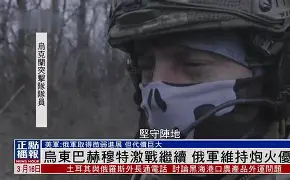  游戏斗地主鬼才rookie 